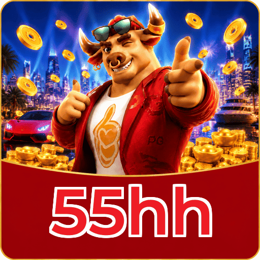 55hh Segurança Logo 2